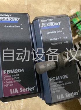 福克斯波罗 FBM217 FBM204 FCM10E 95新(议价)