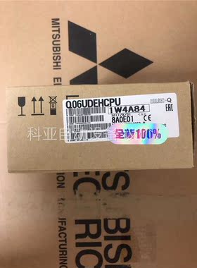 Q06UDEHCPU 原装(议价)
