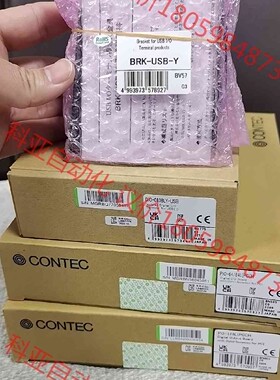 PO-128L(PCI)H CONTEC 原装正品全新产品