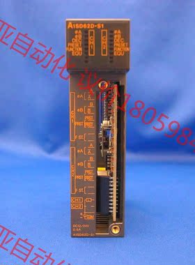 A1SD62D-S1 三菱模块 功能完好