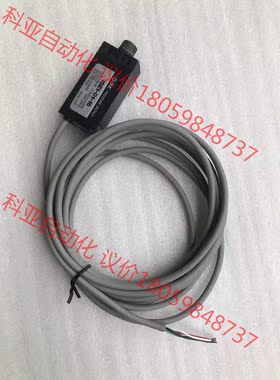 SMC压力开关 ISE1-01-16 现货一个，线长2.7米