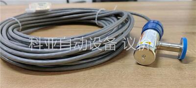 Granville Phillips 275203 conv(议价)