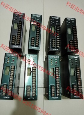 拆机东方步进驱动器型号FBLD20C有7个，FBLD120C