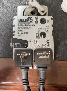 搏力谋执行器LMS24-FS/500 WM拆机件300只(议价)