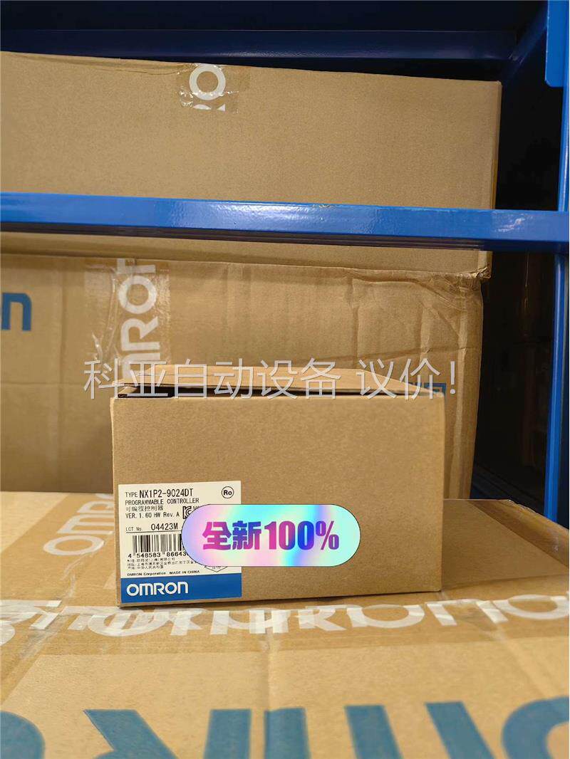 PLC 主机 控制器欧姆龙NX1P2-9024DT 有(议价)