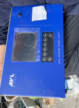 尾气排放分析仪 AVL DiGas4000 Light 尾气
