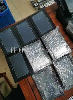 维控触摸屏，型号LEV1700ML，仓库有20多台，成色很漂(议价)