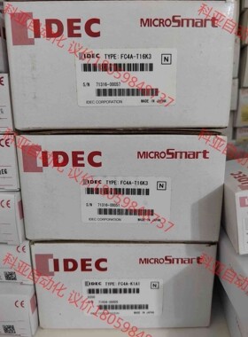和泉可编程控制器输出模块 FC4A-T16K3 晶体管沉输出