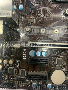 微星B250M-F主板 成色可以(议价)