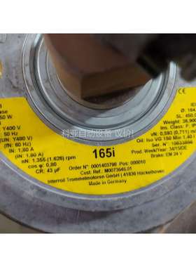 原装进口Interrol 165i Trommelmotor（议价）