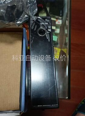 IC693CPU360 CPU模块 GE 原装 (议价)