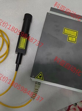 光纤激光器20W 杰普特MOPA YDFLP-20-LP1+