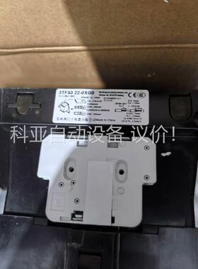 交流触器 3TF5322-0XG0 AC36V 订(议价)