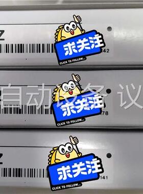 基恩士FU-R77TZ光纤传感器原装正品货，数量多个。(议价)