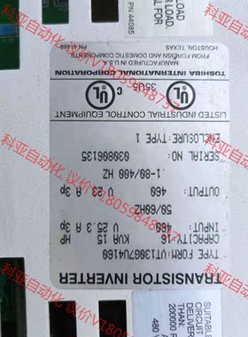 TOSHIBA VT130G7U4160 变频器TOSHIB