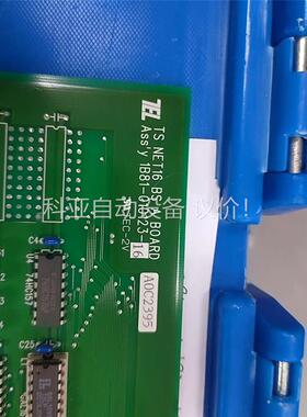 TEL 1B81-010123-15/16(议价)