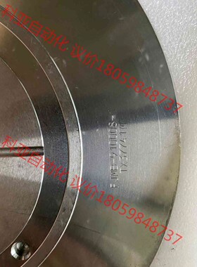 DISCO二手工作盘 FJMB-910008-1