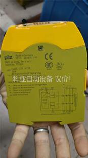 皮尔滋二手S9安全继电器！成色！功能包好！售出非功能问题(议价)