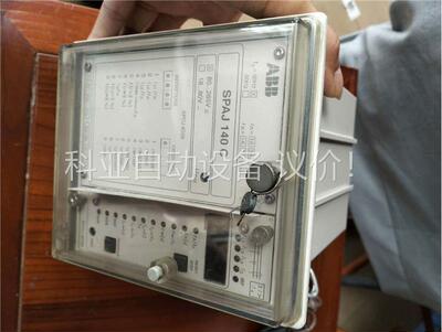 ABB综合保护继电器SPAJ140C ABB综合保护继电器(议价)