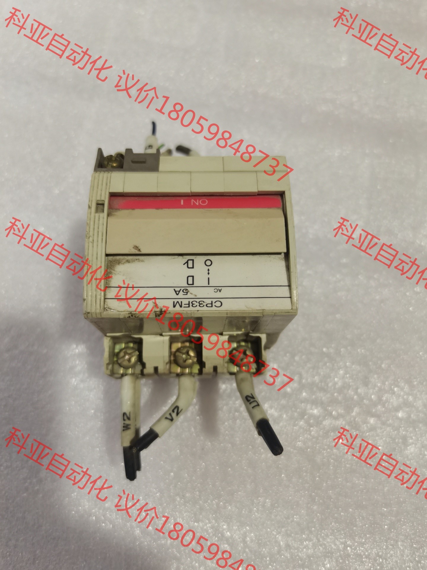 富士小型断路器 CP33FM/5W ，成色如图，包邮包好！