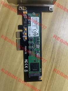 480GB固态硬盘 m.2 1KW4800