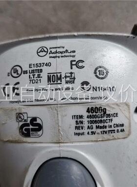 handheld/honeywell 4600G 霍尼韦(议价)