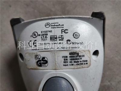 handheld/honeywell 4600G 霍尼韦(议价)