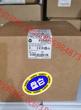 1764-28BXB1,现货一台，需要的来联系??