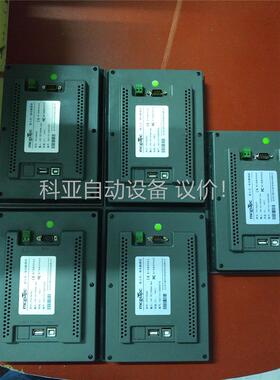 昆仑通态MCGSTPC触摸屏TPC7062KX(议价)