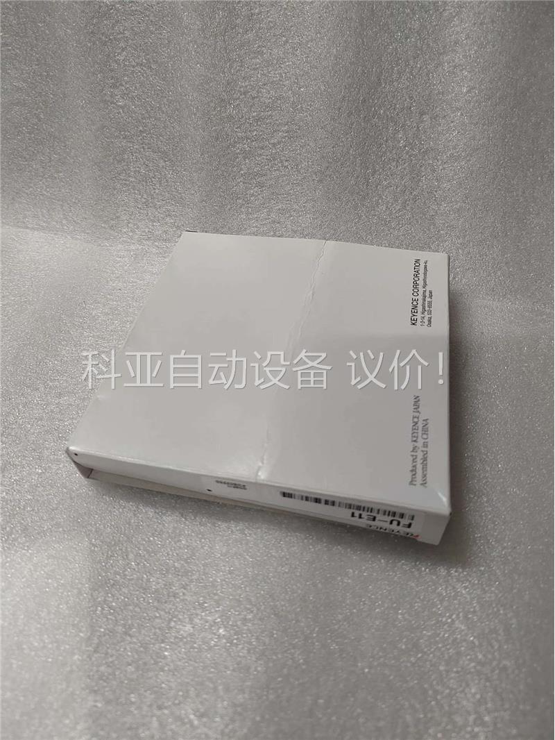 原装基恩士FU-E11光纤传感器 只有一盒480 (议价)