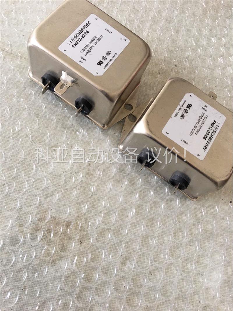 FN612-20/06夏弗纳二手电源滤波器20A250V(议价)