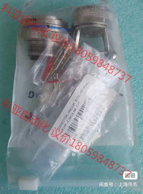 Lesker Connector Vacuum Side 4