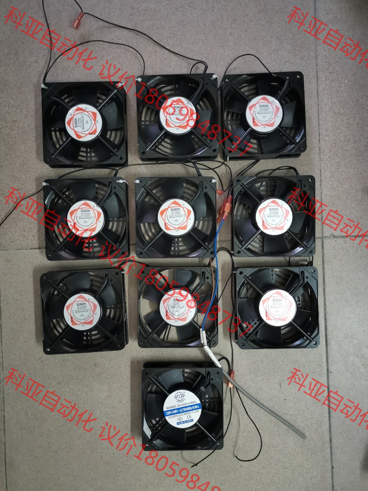 SF12025AT 2122HSL 交流风机 散热风扇