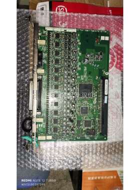 ECSLC24,TDA6178分机板，有包装盒，库存拍（议价）