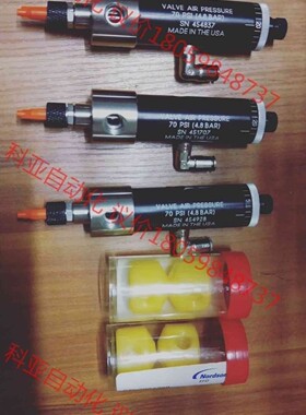 美国诺信EFD741MD_SS精密撞针阀