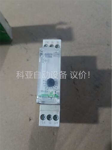 RE11RAMU延时继电器,的,功能包好,100包邮，有(议价)