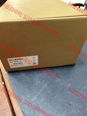 CE03250 CE03550  CE10550  CE06