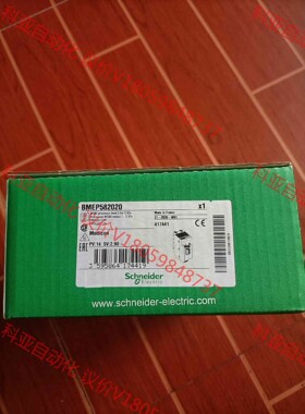 全新原装正品BMEP582020工程余货一台  特价出
