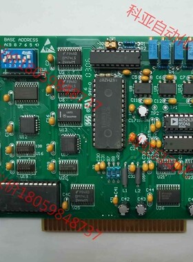 PCL-711B全新研祥8路AD、1路DA、16路开关量输入