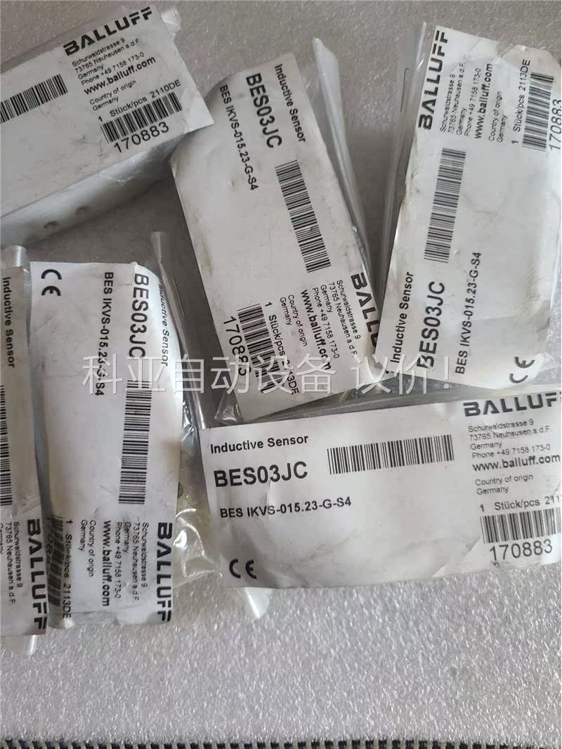 原装正品巴鲁夫传感器BES03JC BES IKVS-0(议价)