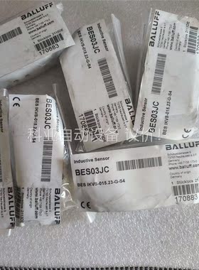 原装正品巴鲁夫传感器BES03JC BES IKVS-0(议价)