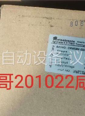 CMW58M-00054-CN原装，正品货物。感兴趣(议价)