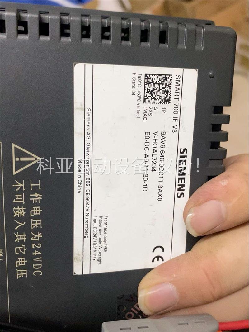触摸屏6AV66480CC113AX0，拆机正常的。(议价)