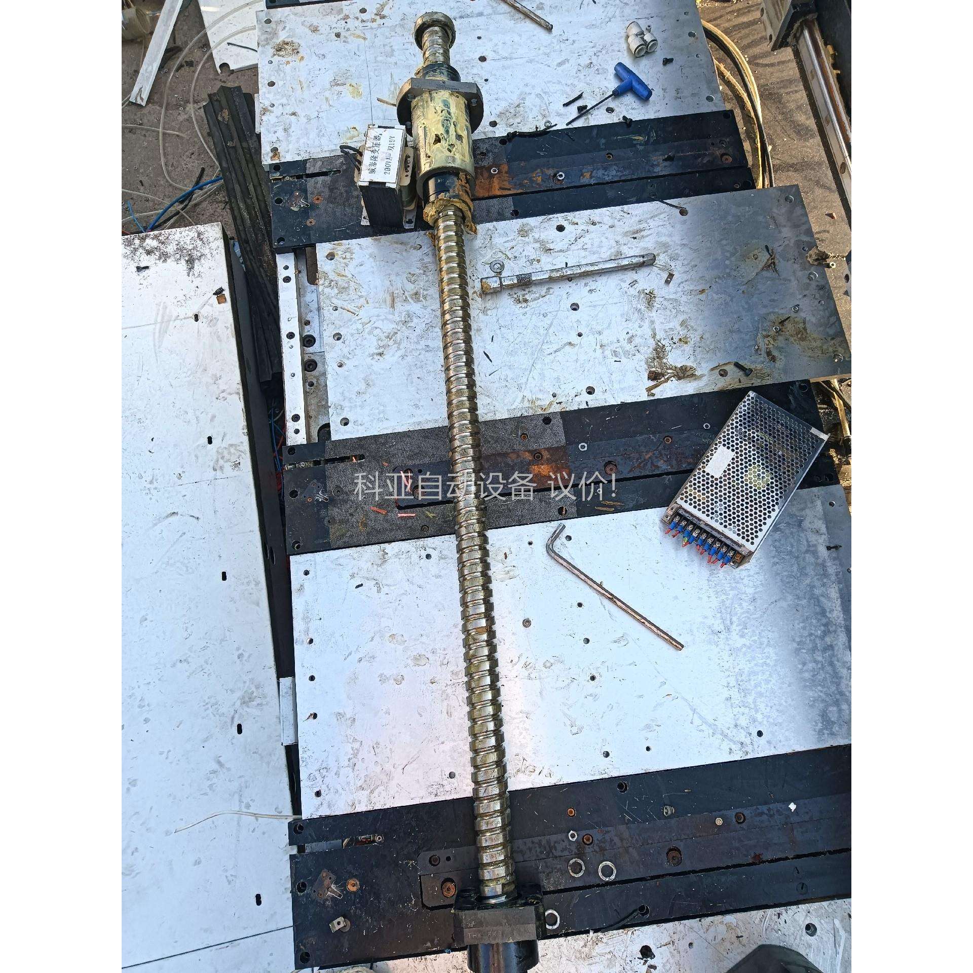 大族48螺杆，THK KX04K03556拆机件，（议价）