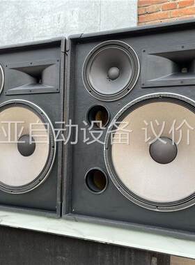 JBL MR838 三分频，18寸，(议价)
