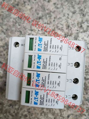 EATON伊顿穆勒 NSP20M385TNSR防雷器，正品拆