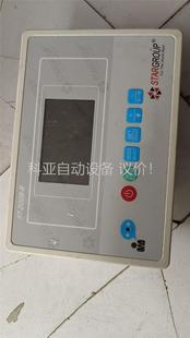 议价 STARGROUP 2008