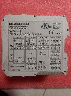 德国碧彩 BIZERBA 72336Balingen（议价）