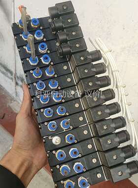 拆机电磁阀橙色美丽4V210-08.24V功能包好，下单当天（议价）