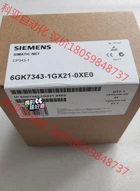 6GK7343-1XG21-0XE0 6GK7 343-1X